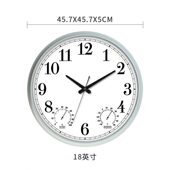 甄选18 英寸大型户外挂钟防水带温湿度可雨水日晒静音圆形挂墙时
