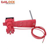 甄选格新贝迪型万用安全阀门锁带挡臂缆绳蝶阀安全锁具工业球阀锁