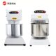 mixer双速双动25公斤和面机商业用全 揉面机dough 甄选20 60L立式