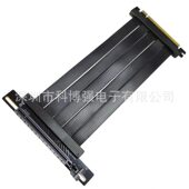 pcie延长线16x转接线 显卡延长线立放转换支架 4.0x16 甄选PCIE