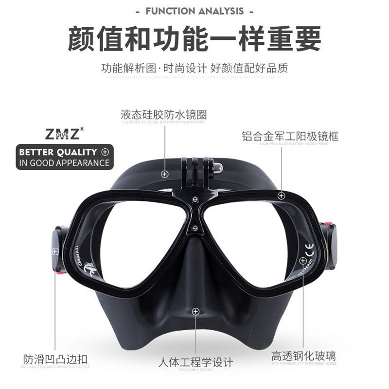 国洋新款成人自由潜水面罩可配近视镜片 潜水镜带相机支架可跨境