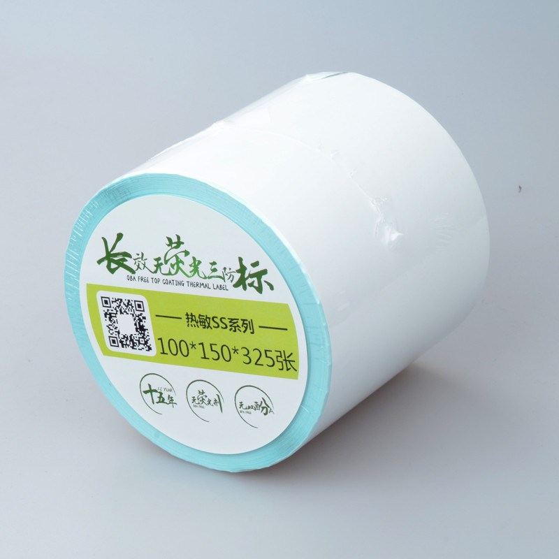 诺码长效三防热敏标签纸100x100 80 150不干胶条码打印纸空白贴纸