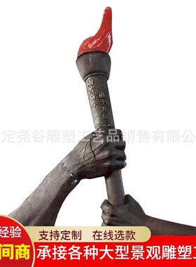 大型创意标志雕塑纯铜落地摆件城市抽象公园广场展馆入口主题铜雕