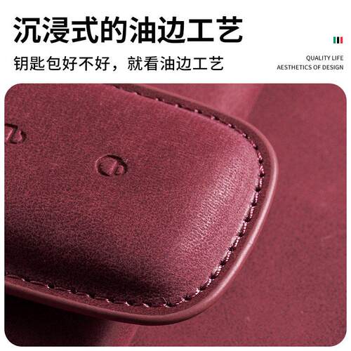 适用吉利钥匙套星瑞星越l缤瑞cool博越缤越/熊猫/远果x6嘉际/icon