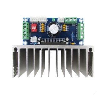 四声道TDA7388功放板 带散热片DC12V 车载功放 M231 4X41W