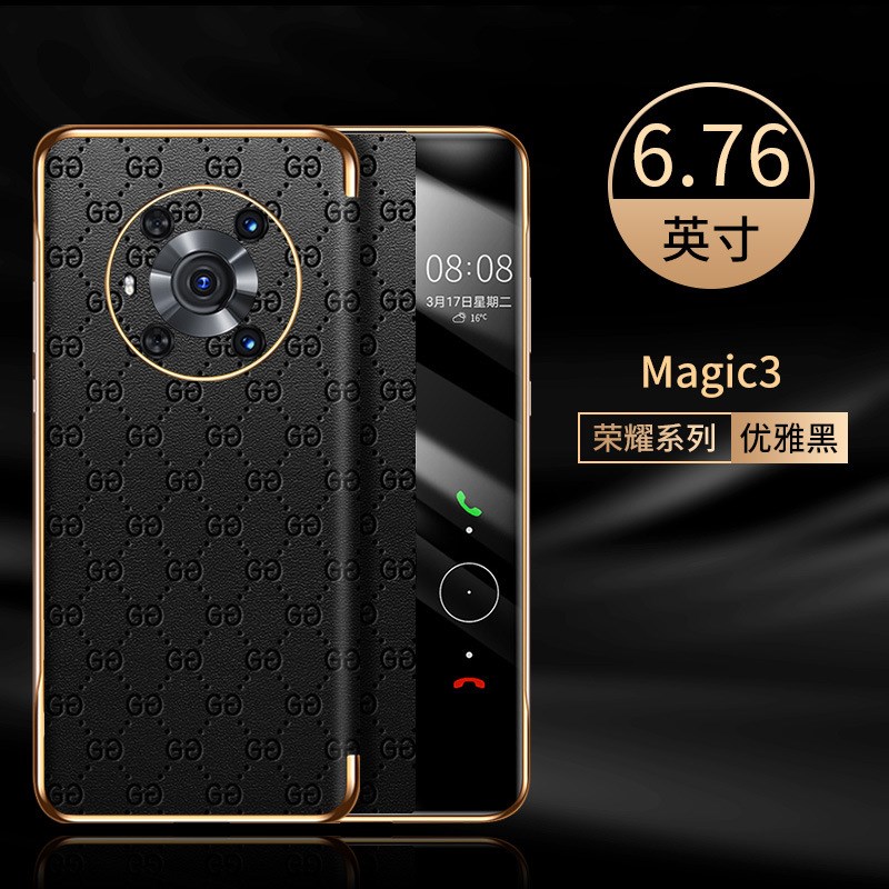 【智能翻盖】适用荣耀magic3翻盖皮套大牌镜头保护电镀壳高档皮革