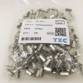 YXC扬兴晶振20.000MHZ 49S直插无源晶振200个 20MHZ 20PPM