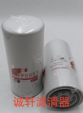 工程机械设备配件发电机组机油滤芯滤清器过滤器11N6-27040滤芯