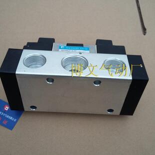 L25二位五通双电控带底座 Q25D2C 电磁阀Q25D2C L20