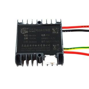 电动三轮车控制器24v36v48v60v72v1500w2000w有刷电机专用调速器