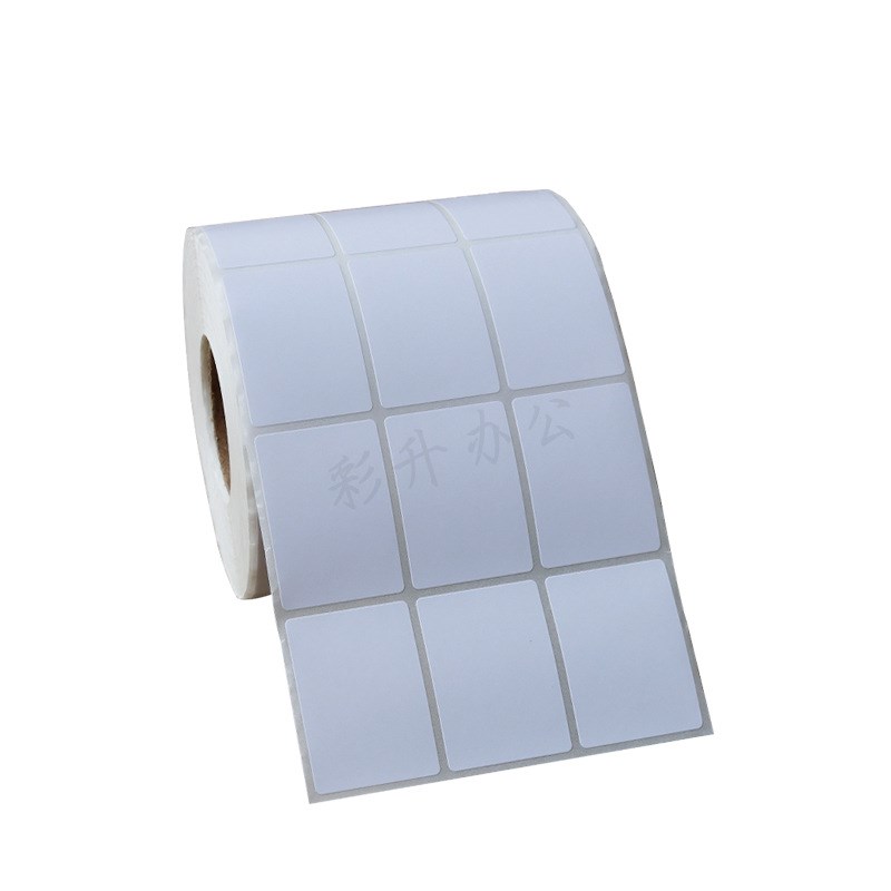 不干胶30*50*5000铜版纸30X50标签纸条码纸吊牌打印纸3X5贴纸竖版