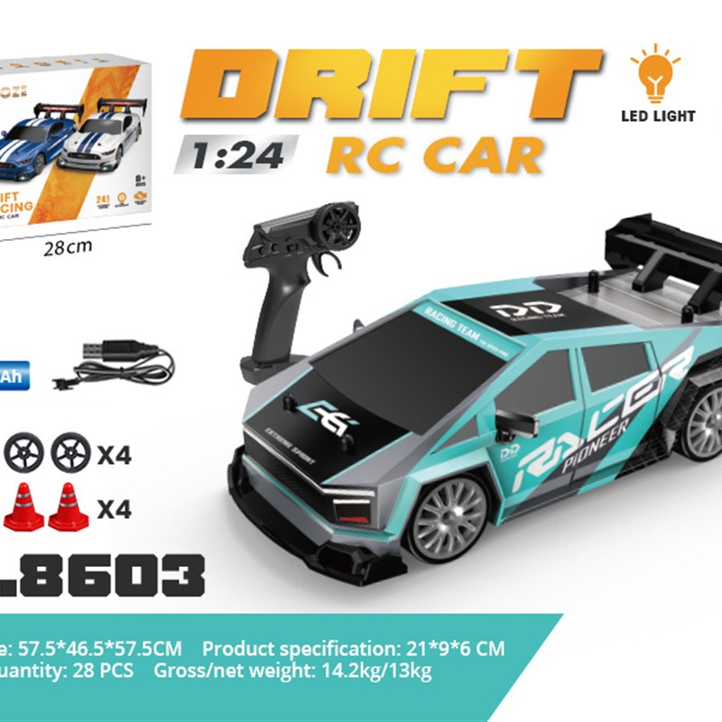 RC迷你遥控赛车2.4G四驱高速漂移车AE86充电遥控汽车GTR仿真车模