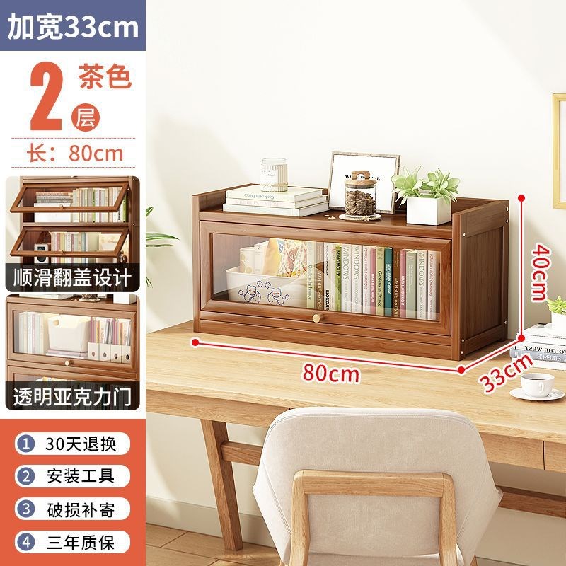 防尘书架落地家用客厅带门展示柜置物架子储物收纳柜书柜一体靠墙