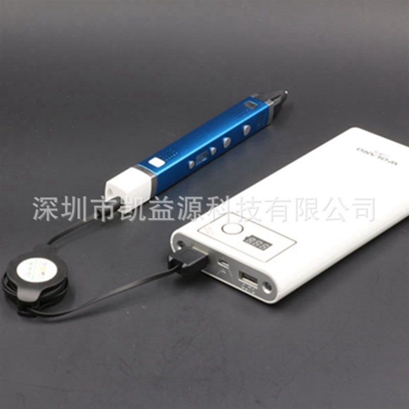 3D打印笔迈睿3代笔 低温打印笔RP100C 金属外壳3d笔高低温兼容