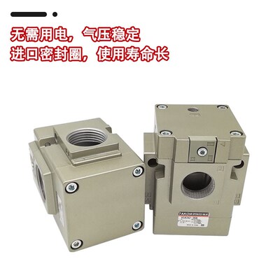 3通气控阀VGA342-06A VGA342-10A VGA342-04A气控式 SMC型 气控型