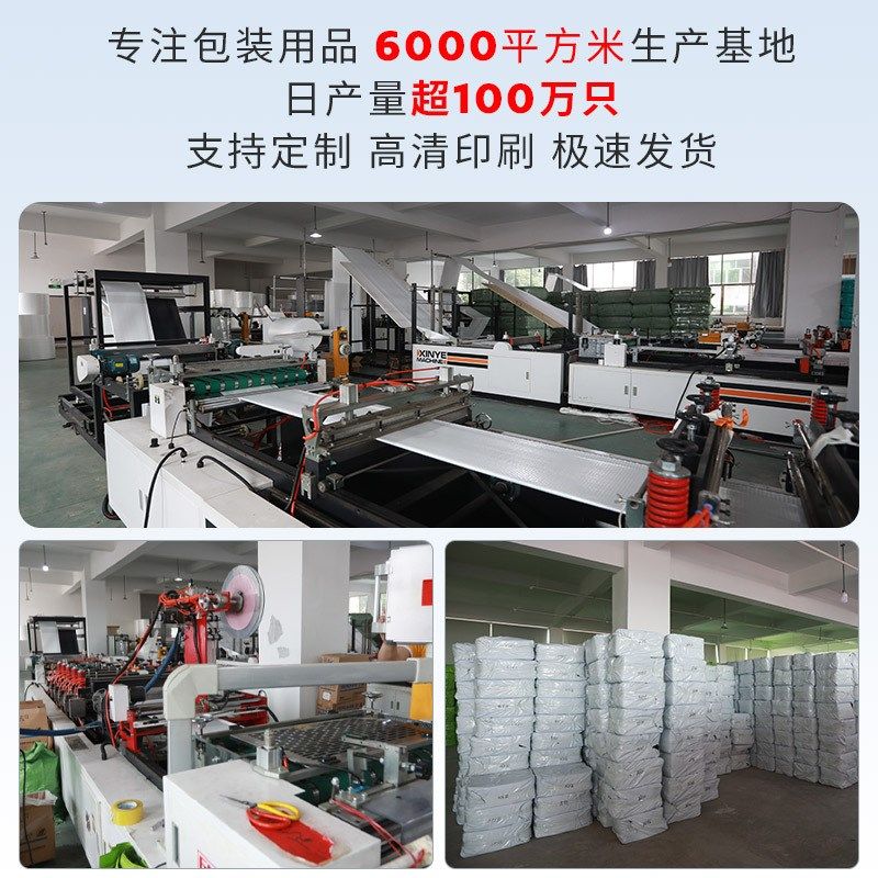 鹏翔珠光膜气泡袋信封袋包装袋打包泡泡袋泡沫汽泡快递袋加厚