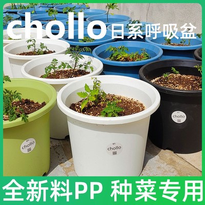 15加仑特大号加厚全新料花盆46cm口径40ccm高种果树藤本月季