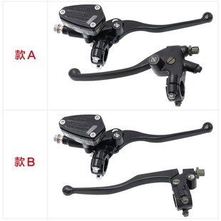 机车配件刹车泵摩托车液压离合器左离合右刹车通用22mm油杯上泵