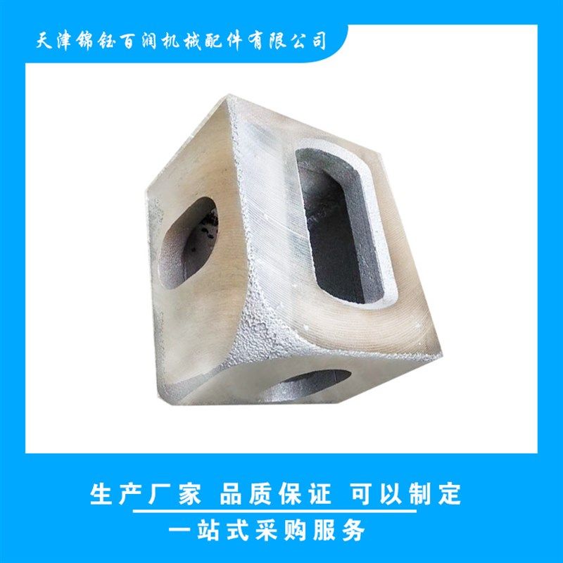 集装箱不锈钢角件  集装箱角件 集装箱304角件 集装箱316角件,五金/工具,集装箱/集装箱房,淘宝优惠券,粉丝福利购,淘宝优惠卷