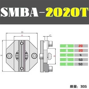 4040 CRG欧标型材十字连接固定件MSMBA1818 3030 2525 5050 2020