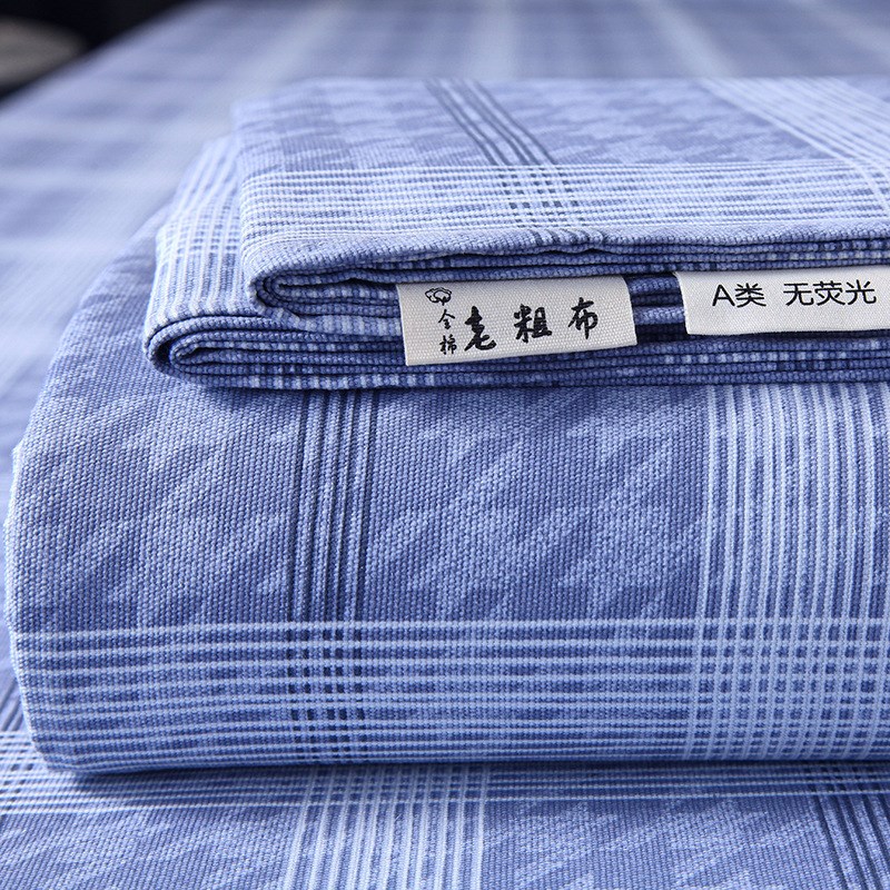 老粗布床单单件100学生宿舍被单双人枕套三件套四季通用