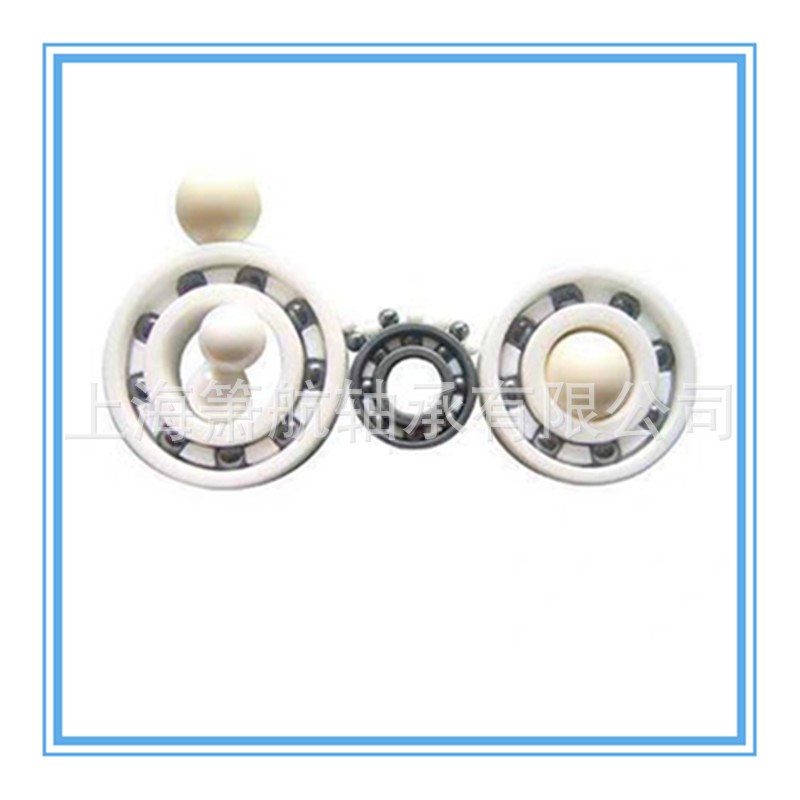 PEEK塑料轴承6000 6001 6002 6003 6004 6005 6006 6007 6008