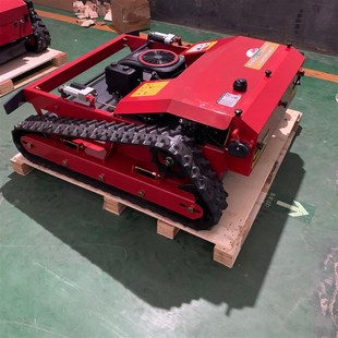 履带式 55cm75cm80cm90cm100cm120cm割草机 多功能遥控智能割草机