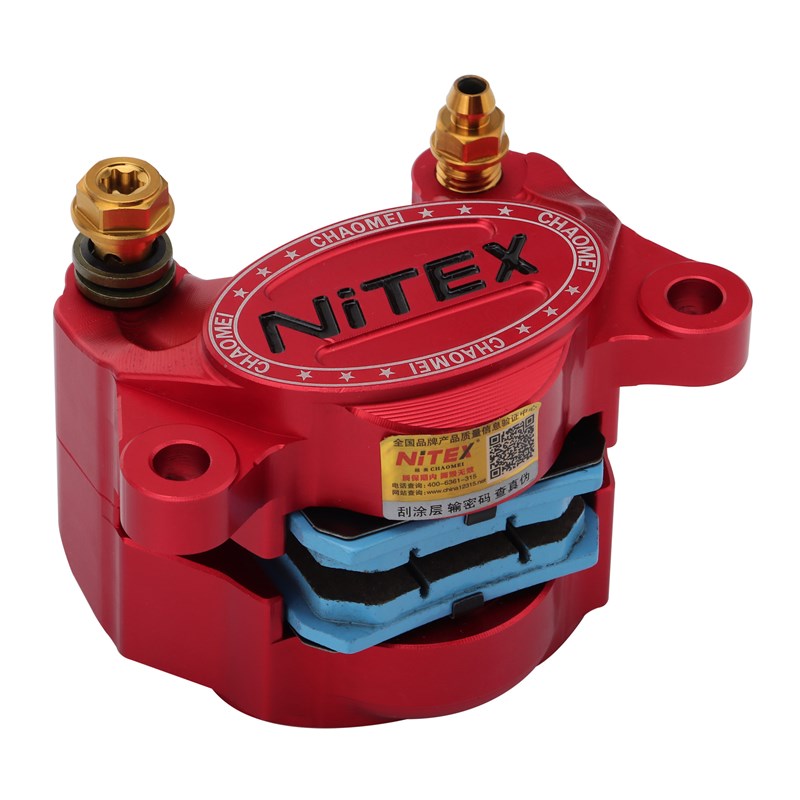 摩托车电动车活塞84mm安装孔 大鲍鱼前后碟刹卡钳改装通用刹车泵