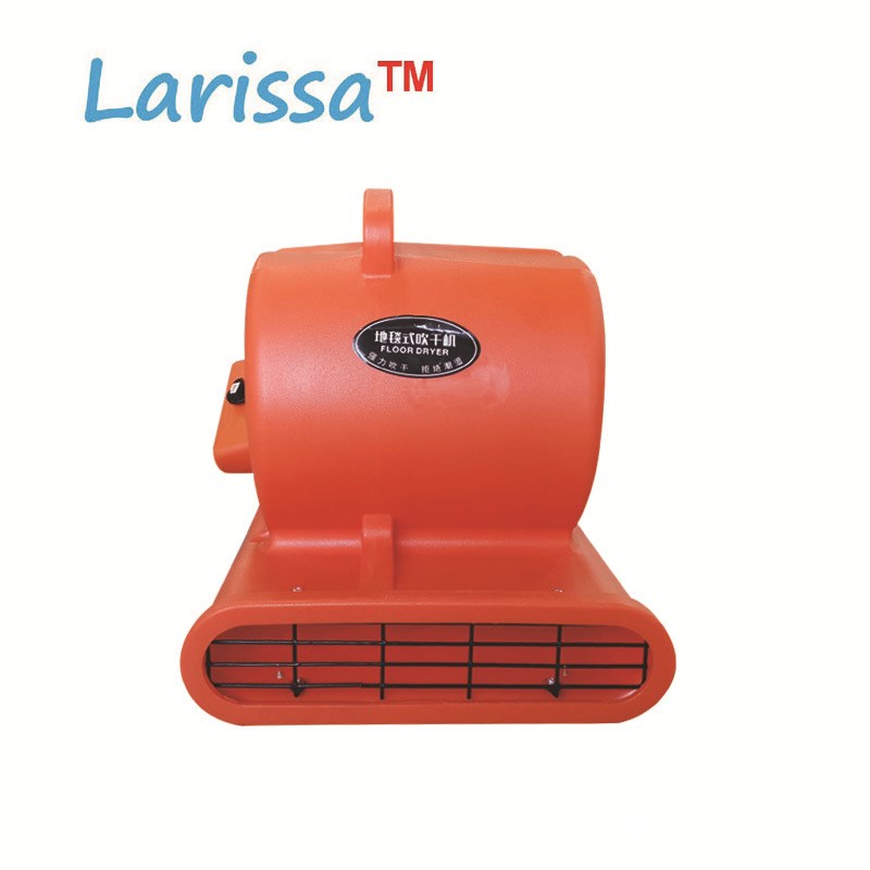 吹地面鼓风机大功率工业商用吹风机 厕所地板地毯烘干机吹干