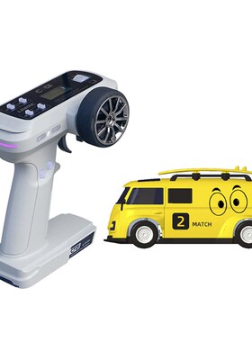 LDARC V64桌面迷你面包车微型遥控车1:64全比例电动小车亲子娱乐