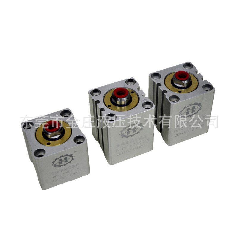 供应模具双轴液压缸HC-50带磁性铝合金薄型油缸定制