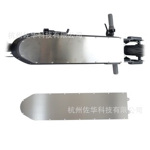 甲新品 适用于九号滑板车Max G30配件底板护甲共享滑板车G30底盘装