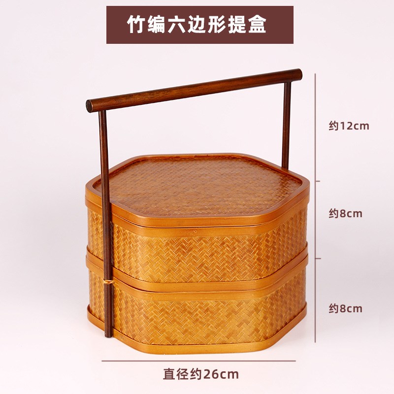 手工竹编提篮双层带盖食盒中式复古茶具收纳盒家用圆形糕点送餐篮