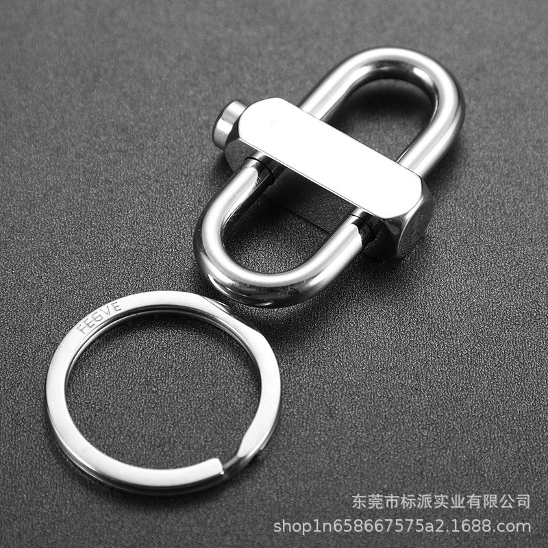不锈钢费戈男士鲁班汽车钥匙扣个性腰挂简约钥匙链创意锁匙扣挂件