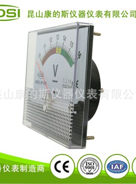 供应 机械设备电工仪表 指针式直流电压表BP-120S DC1mA 16V