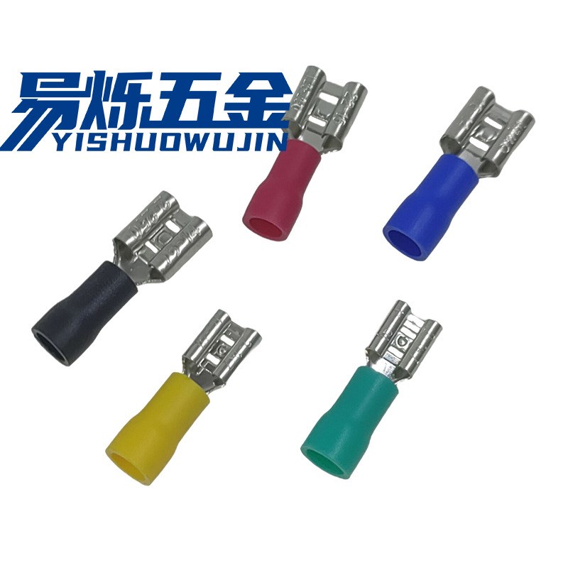 母预绝缘接头端头对接线耳插簧FDD1.25/2/5.5接线冷压端子有认证
