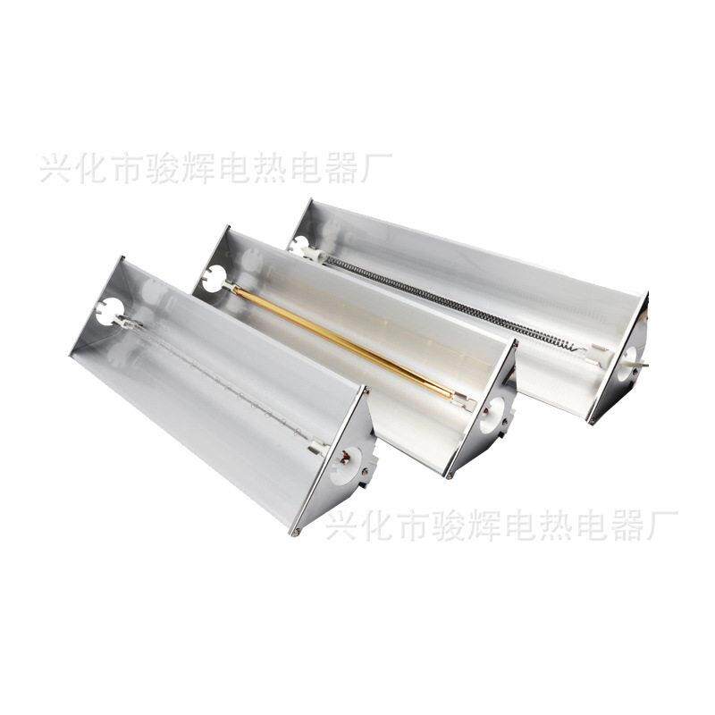 IR卤素红外线加热灯加热器带灯罩反射罩光波理疗加热灯烤漆烘干灯图片