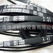 A159 A153 A151 进口三角带A150 A156 A152 A155 A158 A154 A157