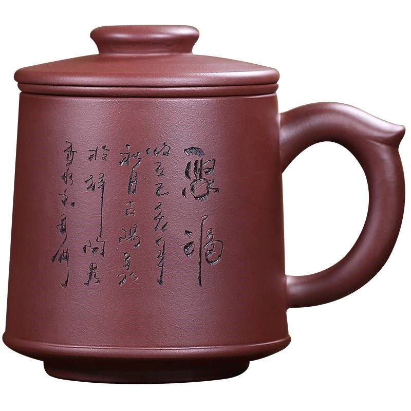 紫砂杯泡茶杯茶水分离带盖过滤内胆茶隔大容量女士款陶瓷杯子男士