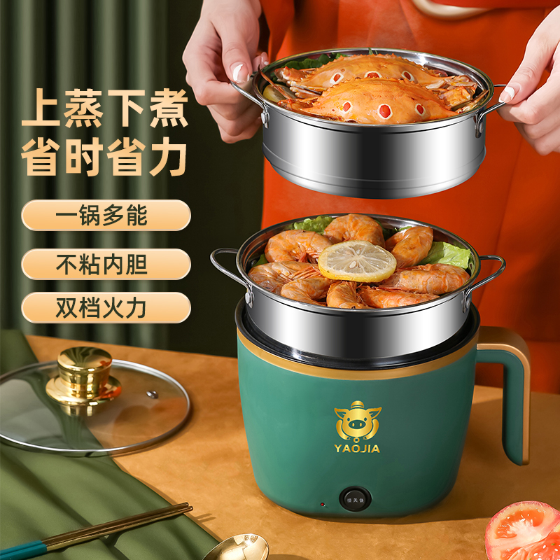 煮粥神器1人2人快速熬煮粥锅稀饭锅电炖锅迷你家用小型多功能煲汤