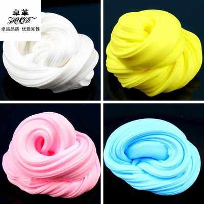 起泡交史菜姆起泡胶起泡胶超大 气泡便宜水来母水晶泥洗泡胶套装