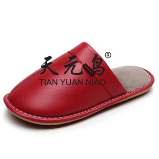 皮拖鞋秋冬季居家室内情侣防滑地板厚底皮托鞋男女保暖棉拖鞋韩式