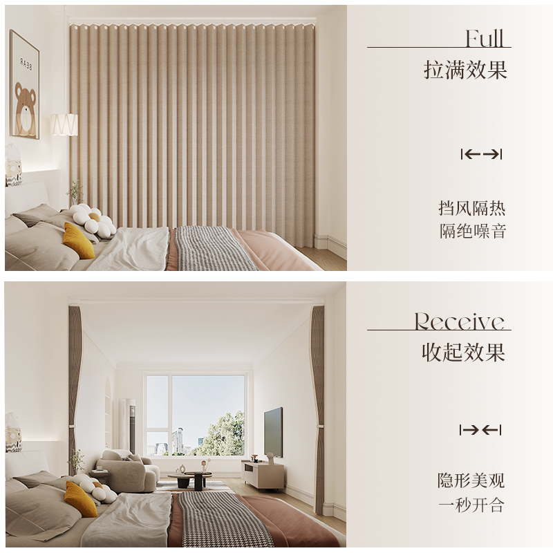 折叠隔断帘免打孔家用房间隐形客厅卧室窗帘门帘防冷气空调帘子