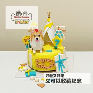 狗生日蛋糕 宠物蛋糕 来图定制 帐篷露营风 定制可以留念 猫蛋糕