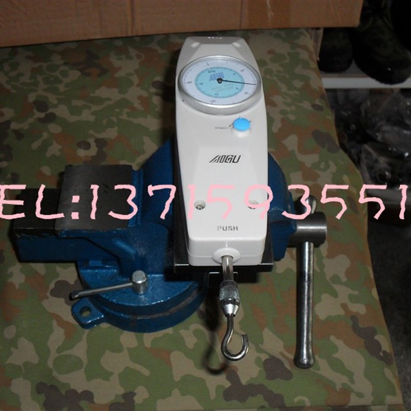 玩具拉力试验机 玩具拉力检测仪指针推拉力计 夹具 台钳