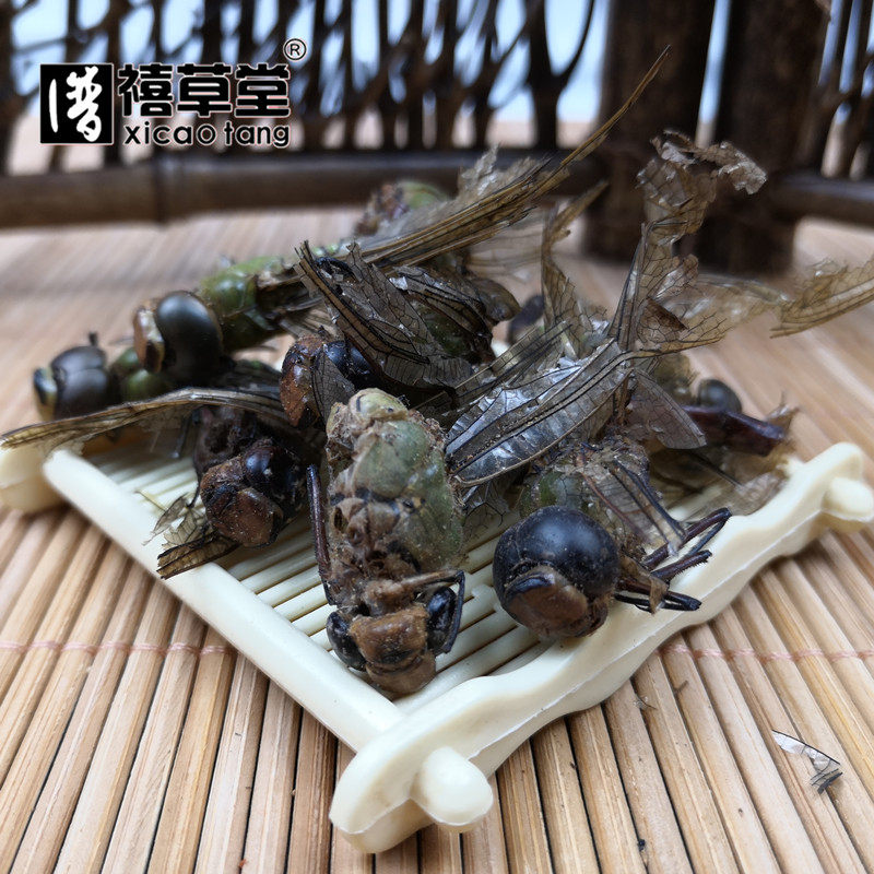 中药材 蜻蜓干 别名:马大头 青娘子 丁丁猫 蚂螂 50g克 非整只