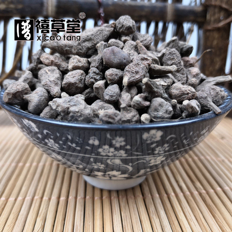 中药材  延寿果 人参果  人生果  草还丹  仙果  500g克  碎