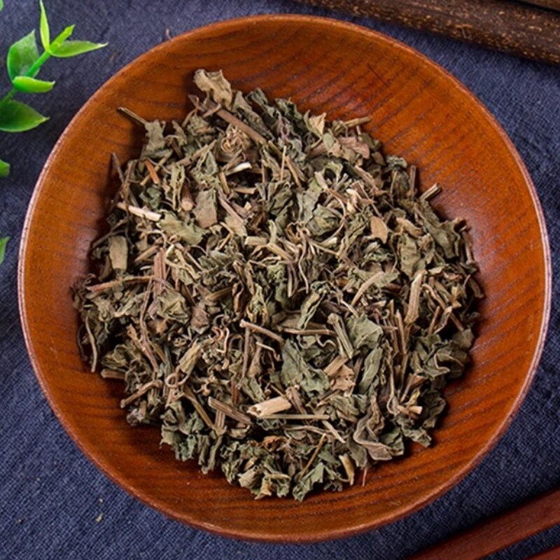 中药材 酢浆草 炸酱草 酸浆草 酸酸草 斑鸠酸 500g克 碎
