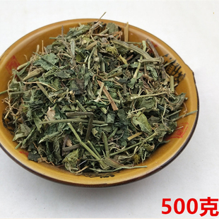 中药材  白鹤灵芝草  癣草  灵枝草  仙鹤灵芝草  500g克  碎