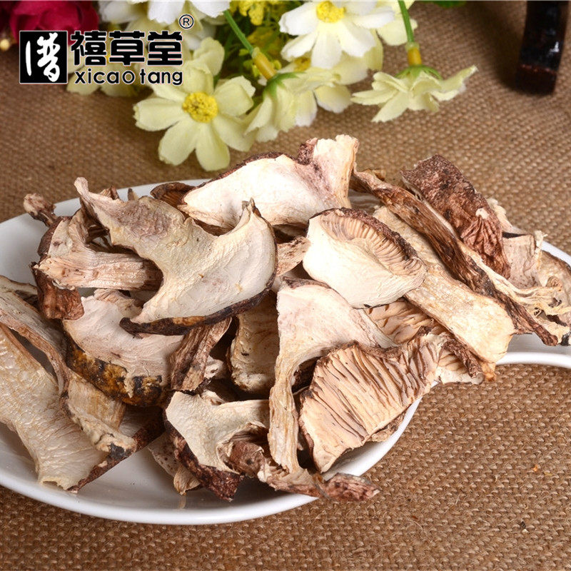 青杠菌 青冈菌 青岗菌 鸡丝菌 干片 500g克 青杆菌 碎